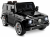 Babyhope 439A 12V
