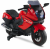 Babyhope 438A XMX 316 12V