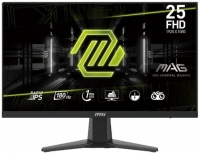 MSI MAG 256F resim