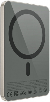 Recci RP25 5000 mAh Powerbank