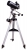 Levenhuk Skyline Plus 90 Mak Teleskop