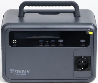 Teksan Go On 600W Taşınabilir Güç İstasyonu