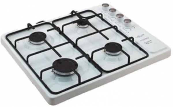 Uğur Katmer 2148 Solo (Set Üstü) Gazlı Ocak