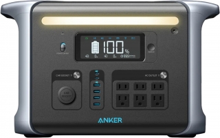 Anker Solix F1200 757 PowerHouse 1800W Taşınabilir Güç İstasyonu