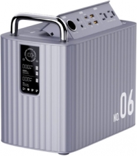 Voltme Hako 600 resim