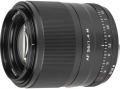 Viltrox AF 56mm F1.4 M Lens