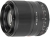 Viltrox AF 56mm F1.4 M