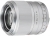 Viltrox AF 56mm F1.4 M