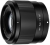 Viltrox AF 56mm F1.7 XF