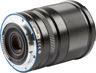 Viltrox AF 13mm F1.4 Z