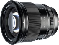 Viltrox AF 75mm F1.2 Pro X Fiyatı ve Özellikleri - Epey