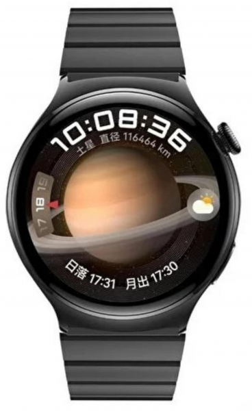 Haino Teko RW-34 Akıllı Saat