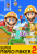 Super Mario Maker 2 Nintendo Switch