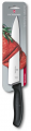 Victorinox 6.8003.22B Swiss Classic Doğrama Bıçağı 22 cm resim