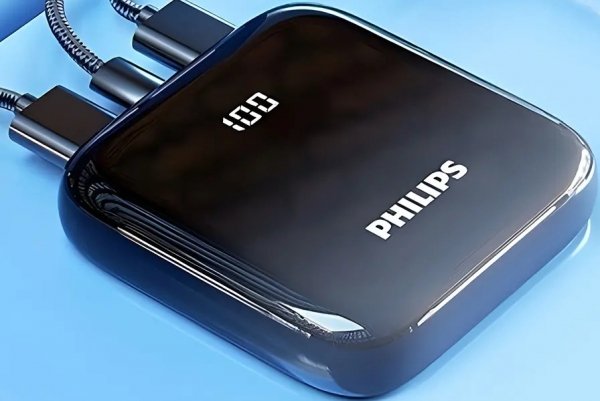 Philips DLP2299U/93 10000 mAh Powerbank