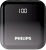 Philips DLP2299U/93 10000 mAh Powerbank
