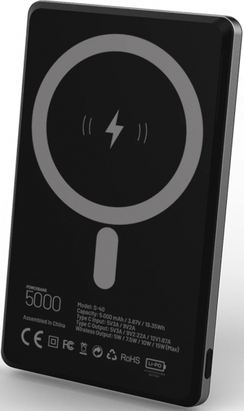 Simex Slimo S-40 5000 mAh Powerbank