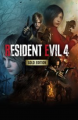 Resident Evil 4 Gold Edition PC Oyun