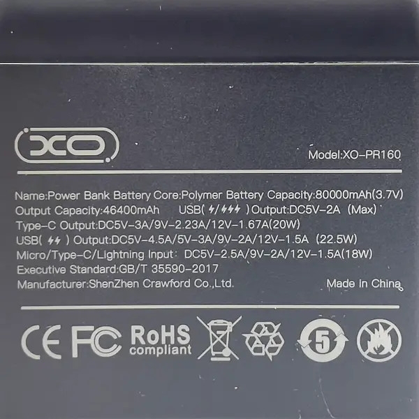 XO PR160 80000 mAh Powerbank