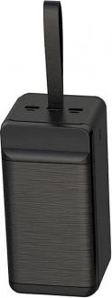 XO PR160 80000 mAh Powerbank