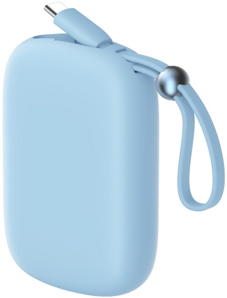 Havit PB5214 10000 mAh Powerbank