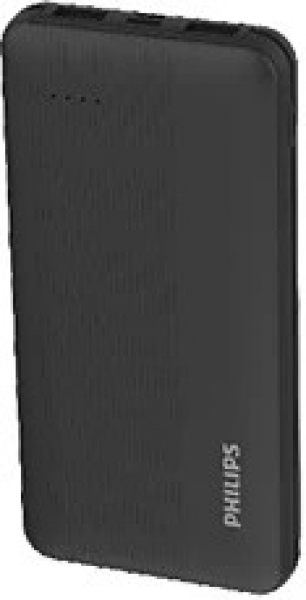 Philips DLP2120B/93 10000 mAh Powerbank