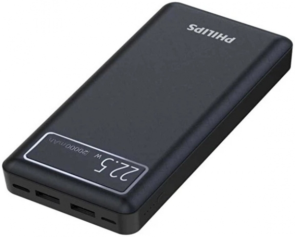 Philips DLP8790 20000 mAh Powerbank