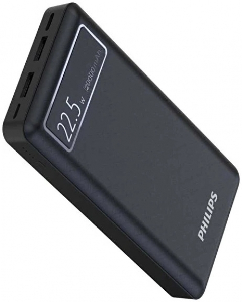 Philips DLP8790 20000 mAh Powerbank