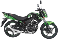 Arora AR06-50 resim