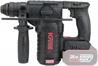 Kress KUC61.91 Akülü Kırıcı (Aküsüz)