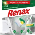 Renax Hepsi Bir Arada Tablet Bulaşık Makinesi Deterjanı 33 Adet resim