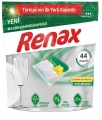 Renax Hepsi Bir Arada Tablet Bulaşık Makinesi Deterjanı 44 Adet resim
