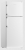 Grundig GPRNE 477 Buzdolabı
