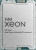 Intel Xeon Silver 4410Y