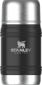Stanley The Artisan Thermal Food Jar resim