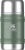 Stanley The Artisan Thermal Food Jar Termos