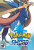 Pokemon Sword Nintendo Switch