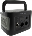 Patona Platinum Autarc 600 resim