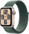 Apple Watch SE 2 2024 Cellular 40mm Alüminyum Kasa ve Spor Loop Akıllı Saat