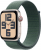 Apple Watch SE 2 2024 Cellular 44mm Alüminyum Kasa ve Spor Loop Akıllı Saat