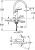 Grohe Eurosmart 332022433 Eviye Bataryası