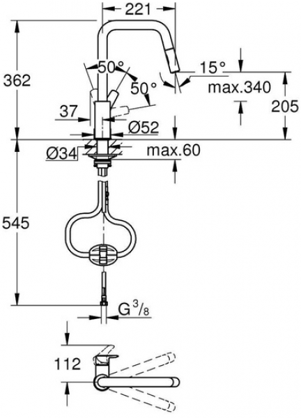 Grohe Eurosmart 306192430 Eviye Bataryası