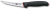 Victorinox 5.6663.12D Sıyırma Bıçağı 12 cm