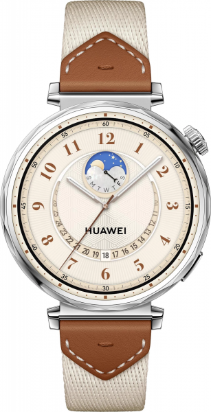 Huawei Watch GT 5 Kahverengi (41mm) Akıllı Saat