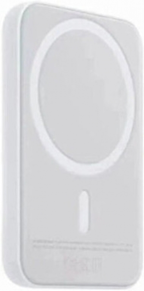 Piranha 9910 5000 mAh Powerbank