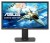 Asus MG24UQ Monitör