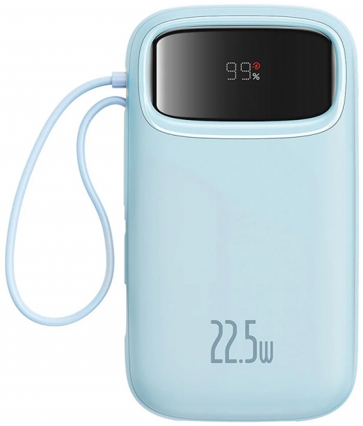 Baseus QPow 2 22.5W 10000 mAh Powerbank