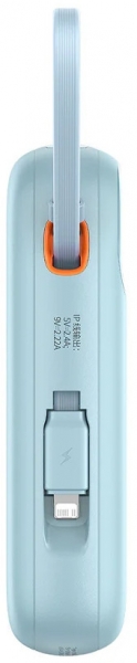 Baseus QPow 2 22.5W 10000 mAh Powerbank