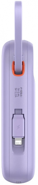 Baseus QPow 2 22.5W 10000 mAh Powerbank
