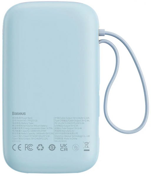 Baseus QPow 2 22.5W 10000 mAh Powerbank